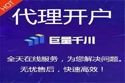 案例分享：网络推广竞价策略应用