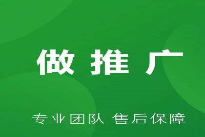 百度推广助力品牌快速崛起的秘诀