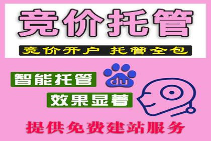 快手信息流广告效果评估方法